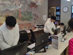 -锦江之星(南京新街口店)