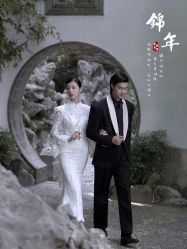 点击看大图 -今生有约婚纱摄影店(景德路店)