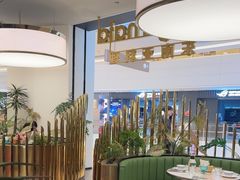 -KingThaia金泰兰(滨江天街店)