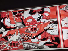 -集草轩·重庆麻辣烤鱼(西湖道店)