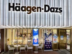 门面-哈根达斯(武汉天地店)