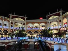 -佛罗伦萨小镇广佛名品奥特莱斯(疏港路店)