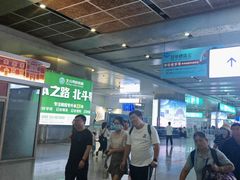 -沈阳站