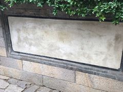 -青岛崂山太清宫