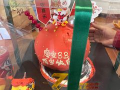 -七叔是岛民(花基新村店)