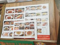 -四道菜·福建菜馆(万家广场店)