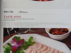 菜单-龙凤瓦罐煨汤馆(清江东路店)