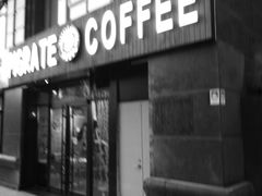 门面-COFFEE HOLIC(朝外SOHO店)