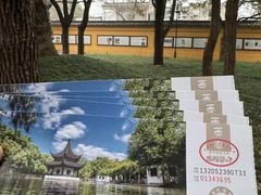 -西园戒幢律寺