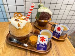 -WONDER ICE 萬得冰田(建設路总店)