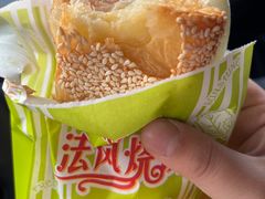 -肯德基(转塘世纪联华店)