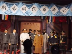 -南京中国近代史遗址博物馆(南京总统府)