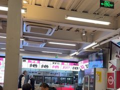 -生活如沸·顺德水牛奶火锅(大学路店)