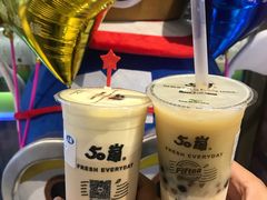 -50岚(太平洋森活天地店)