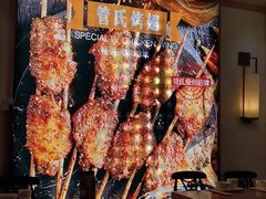 -管氏翅吧(国展店)