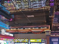 -反斗乐园(领展中心城店)