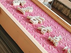-麦香皇后老式面包坊(大连路店)