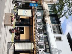 -黎记大排档(慈云路店)