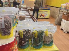 -粒上皇(新闻路店)