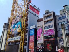 -心斋桥