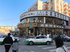 -乔家满族八大碗(流水沟店)