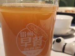 -眉州东坡·熊猫主题餐厅(枫蓝店)