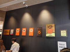 -天宝兄弟(前海壹方城店)