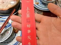 -绿地正大缤纷城-6