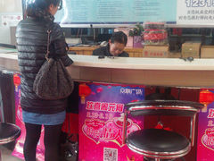 -众联广场(玉龙大街店)