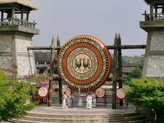 -茅山东方盐湖城景区