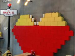 -W CAFE(甜爱路店)