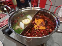-金龙大四喜牛肉火锅