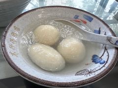 -高行汤团店(金高路店)