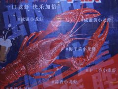 -湖州东吴开元名都酒店-滨河自助餐厅