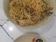 -张大娘面馆(新城路店)