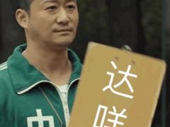 -唛歌KTV(城西银泰店)
