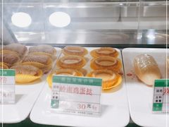 -万宝海鲜舫(劳动公园店)