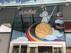 -凯德广场(西城店)