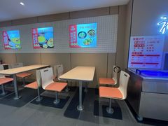 -神龟馅饼(古陌路店)