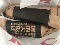 -肯德基(电力路店)
