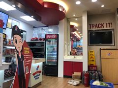 -达美乐比萨(慧忠路店)