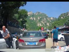 -碓臼峪自然风景区