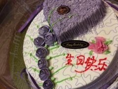 香芋蛋糕-GANSO元祖食品(白下店)