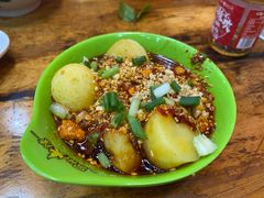 -冒椒火辣(太古里店)