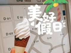 -喜茶(广州中山六路店)