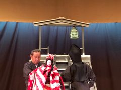 -弥荣会馆日本传统艺能表演