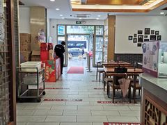 -五芳斋(中山大道总店)