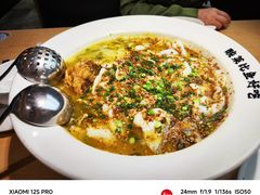 -太二酸菜鱼(深圳布吉万象汇店)