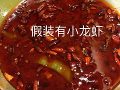 -羅記小厨香吧岛龙虾