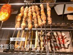 -很久以前羊肉串(中山公园店)